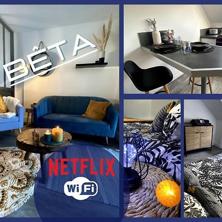 # Beta # Netflix & Wifi Διαμέρισμα Cherbourg-en-Cotentin Εξωτερικό φωτογραφία
